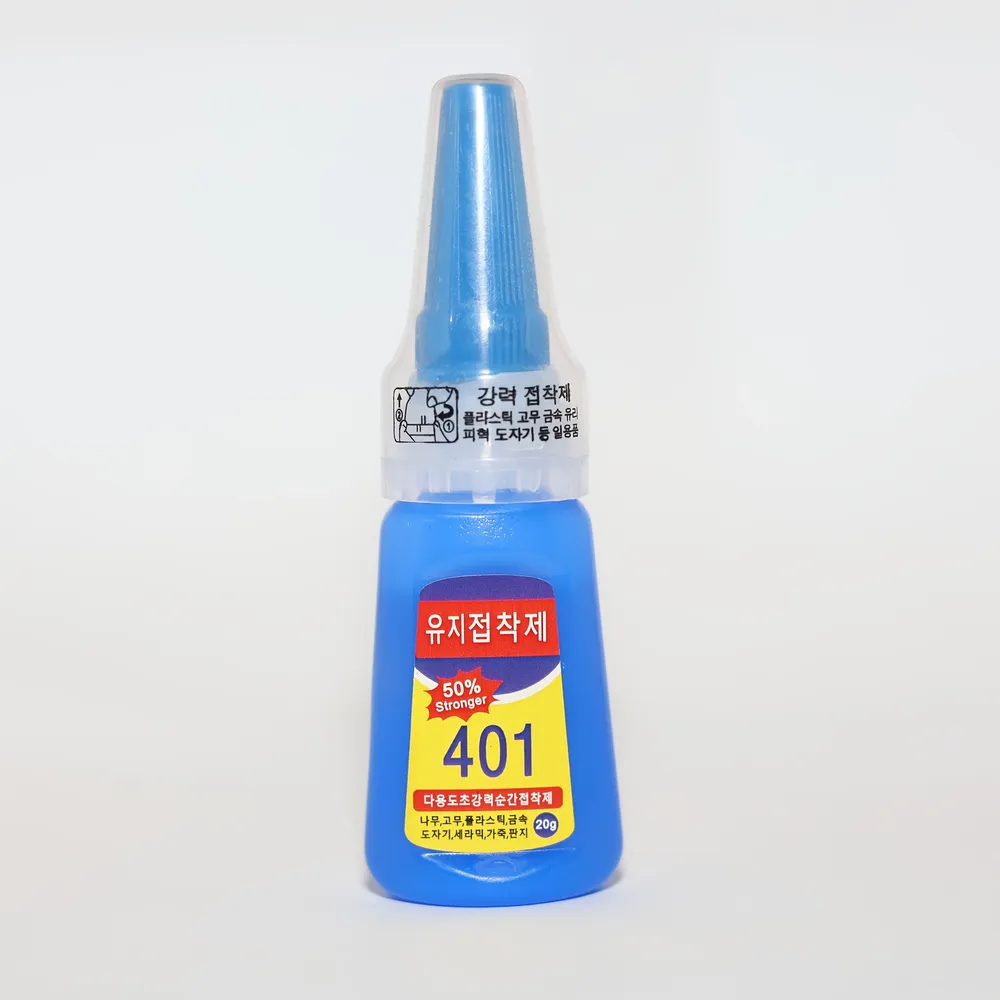 401 Kleber 20 g schnell trocknend für Leder und Gummi
