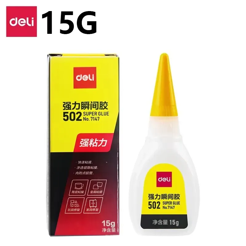 502 Superkleber 15 g schnell trocknend für Leder und Gummi