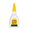 502 Superkleber 3 Stück stark haftend für Leder und Gummi – Farbe 502 15g  1PC