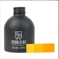 Alkohol-Lederfarbpigment 300 ml für Taschen und Etuis – 1
