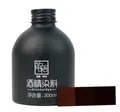 Alkohol-Lederfarbpigment 300 ml für Taschen und Etuis – Farbe dark brown