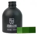 Alkohol-Lederfarbpigment 300 ml für Taschen und Etuis – Farbe grass green