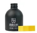 Alkohol-Lederfarbpigment 300 ml für Taschen und Etuis – Farbe lemon yellow