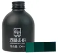 Alkohol-Lederfarbpigment 300 ml für Taschen und Etuis – Farbe Malachite Green