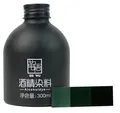 Alkohol-Lederfarbpigment 300 ml für Taschen und Etuis – Farbe olive green