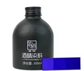 Alkohol-Lederfarbpigment 300 ml für Taschen und Etuis – Farbe Purple