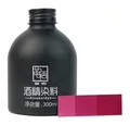 Alkohol-Lederfarbpigment 300 ml für Taschen und Etuis – Farbe Rosa