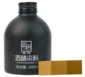Alkohol-Lederfarbpigment 300 ml für Taschen und Etuis – Farbe yellow brown