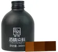 Alkohol Lederfarbpigment mehrfarbig für DIY Lederwaren – Farbe Braun