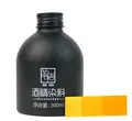 Alkohol Lederfarbpigment mehrfarbig für DIY Lederwaren – Farbe golden
