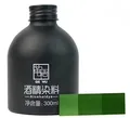 Alkohol Lederfarbpigment mehrfarbig für DIY Lederwaren – Farbe grass green