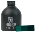 Alkohol Lederfarbpigment mehrfarbig für DIY Lederwaren – Farbe Malachite Green