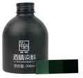 Alkohol Lederfarbpigment mehrfarbig für DIY Lederwaren – Farbe olive green