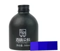 Alkohol Lederfarbpigment mehrfarbig für DIY Lederwaren – Farbe Purple