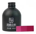 Alkohol Lederfarbpigment mehrfarbig für DIY Lederwaren – Farbe Rosa