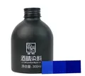 Alkohol Lederfarbpigment mehrfarbig für DIY Lederwaren – Farbe Royal blue