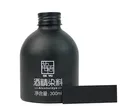 Alkohol Lederfarbpigment mehrfarbig für DIY Lederwaren – Farbe schwarz