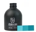 Alkohol Lederfarbpigment mehrfarbig für DIY Lederwaren – Farbe sky blue