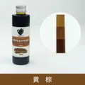 Alkohol-Lederfarbstoff 150 ml verstellbar für Reparatur – Farbe coffee 150 ml
