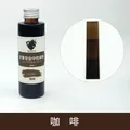 Alkohol-Lederfarbstoff 150 ml verstellbar für Reparatur – Farbe coffee 150 ml