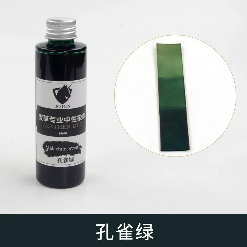Alkohol-Lederfarbstoff 150 ml verstellbar für Reparatur
