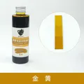 Alkohol-Lederfarbstoff 150 ml verstellbar für Reparatur – Farbe golden 150 ml