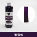 Alkohol-Lederfarbstoff 150 ml verstellbar für Reparatur – Farbe Grape violet 150 ml