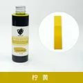 Alkohol-Lederfarbstoff 150 ml verstellbar für Reparatur – Farbe Lemon yellow 150 ml