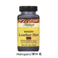 Alkohol Lederfarbstoff flüssig für DIY Lederwaren – Farbe Mahogany