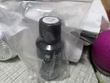 Kundenbewertungen – Leder Rand Farbe Öl Finish für DIY Schuhe
