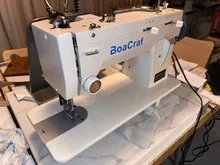 Kundenbewertungen – Nähmaschine elektrisch 22 9 cm Arm Zickzack für Leder