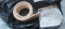 Kundenbewertungen – Rindslederband pflanzlich gegerbt 3,5 mm dick für Taschen