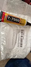 Kundenbewertungen – Schuhkleber B7000/T7000 15 bis 110 ml für Lederschuhe