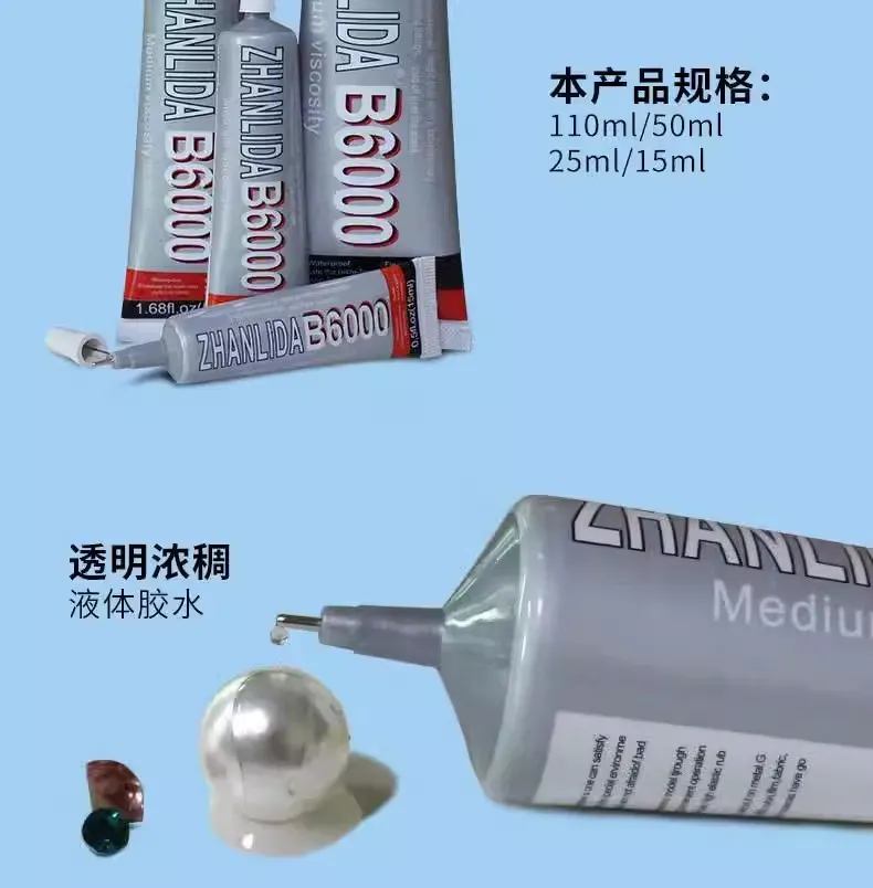 B6000 Kleber 9 bis 110 ml für Schmuck, Handy und Leder