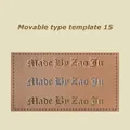 Bewegliches Heißfolien Präge Set Messing Typ Set Lederhandwerk – Farbe Font 15 Set