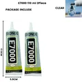 E7000 Kleber 15 bis 110 ml für Stoff, Leder und Glas – Farbe 110ML 2 Stück