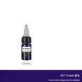 Farbe für Leder 10 ml Pigment für Sneaker und Taschen – Farbe 047