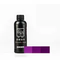 Farbstoff für Leder 100 ml Alkoholbasis für DIY Handwerk – Farbe Grape purple