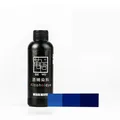 Farbstoff für Leder 100 ml Alkoholbasis für DIY Handwerk – Farbe Indigo