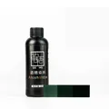 Farbstoff für Leder 100 ml Alkoholbasis für DIY Handwerk – Farbe Olive green