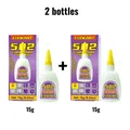 FIXWANT 502 Superkleber 15 bis 50 g stark haftend für Leder – Farbe 15g 2 bottles