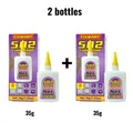 FIXWANT 502 Superkleber 15 bis 50 g stark haftend für Leder – Farbe 35g 2 bottles