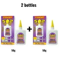 FIXWANT 502 Superkleber 15 bis 50 g stark haftend für Leder – Farbe 50g 2 bottles