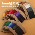 Garn flach gewachst 1 mm 30 m für Lederhandwerk und Armbänder – 4