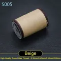 Garn gewachst rund 0,35 bis 0,65 mm für Lederhandwerk und Schmuck – Farbe S005 - Beige