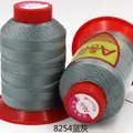 Garn Nähgarn 0,7 mm Nylon Polyester stark für Leder und Möbel – Farbe blaugrau 8254