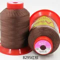 Garn Nähgarn 0,7 mm Nylon Polyester stark für Leder und Möbel – Farbe braun 8295
