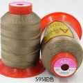 Garn Nähgarn 0,7 mm Nylon Polyester stark für Leder und Möbel – Farbe Kamel 595