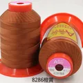 Garn Nähgarn 0,7 mm Nylon Polyester stark für Leder und Möbel – Farbe Orange-Gelb 8286