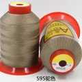 Garn Nähmaschine 0,4 mm Polyester hochfest für Leder und Automatten – Farbe 595